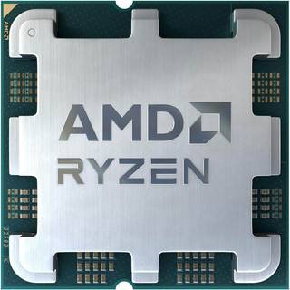 AMD Ryzen 5 8400F - Tray CPU - 6 kerner - 4.2 GHz - AMD AM5 - Bulk (ingen køler)