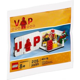 Iconic VIP Set Polybag (40178)
