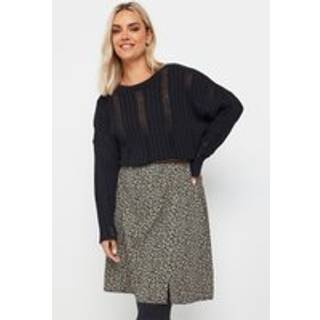 Yours Curve Yours Curve Natural Mini Skirt - EU 44 (UK 16)