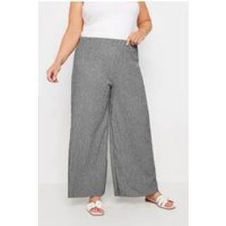 Yours Curve Yours Curve Grey Textured Wide Leg Trousers