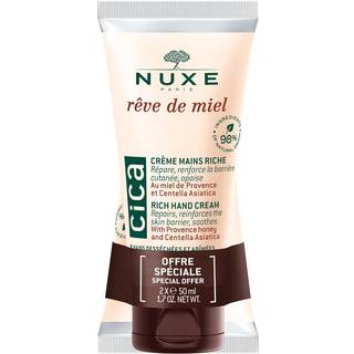 NUXE Rêve De Miel Sæt
