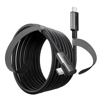 Ugreen USB-C data og opladningskabel med vinkel - 5 meter - 60W PD
