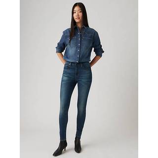 721 High Rise Skinny Jeans