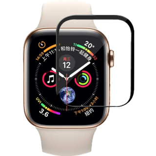 Apple Watch SE 3D Beskyttelsesglas Skærmbeskyttelse