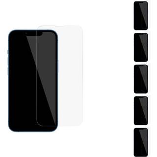 5 stk. iPhone 16 Pro skærmbeskyttelse i højkvalitets glas