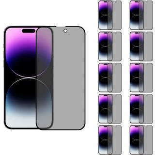 10 stk. iPhone 16 Pro skærmbeskyttelse med Privacy-funktion og hærdet glas