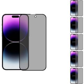 5 stk. iPhone 16 Pro skærmbeskyttelse med Privacy-funktion og hærdet glas