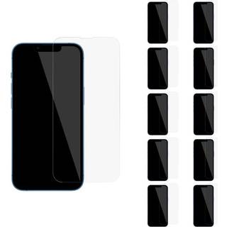 10 stk. iPhone 16 Pro skærmbeskyttelse i højkvalitets glas