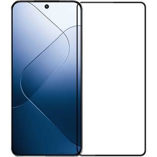 Xiaomi 14 skærmbeskyttelse 3D glas hærdet sort kant beskyttelsesglas