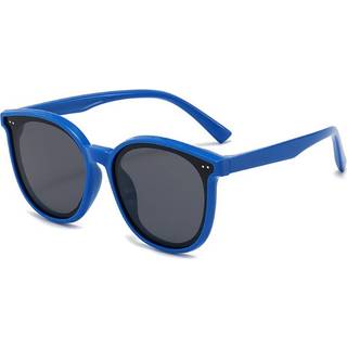 Polariserede Børnesolbriller med UV-Beskyttelse fra Ray