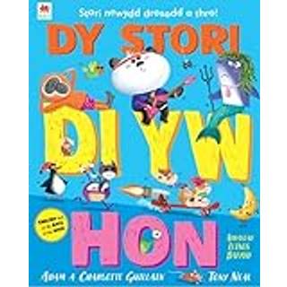 Dy Stori Di Yw Hon / Tell Your Own Story