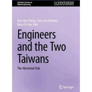 Engineers and the Two Taiwans