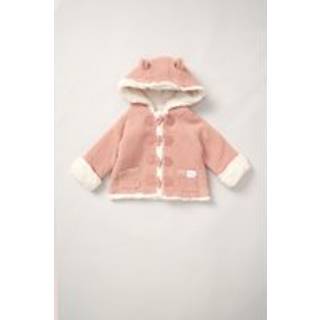 Rock-A-Bye Baby Boutique 100% bomuld True Knit Cardigan med Sherpa-for3 - 6 måneder (62 - 68cm)