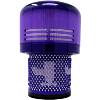 Dyson V11 HEPA Filter & Dyson V6 / V7 / V8 / V10 / V11 / V12Slim / V15 / V15s / Big Ball Tænd/Sluk-knap Lås
