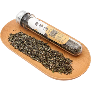 Catnip tørret 40 ml