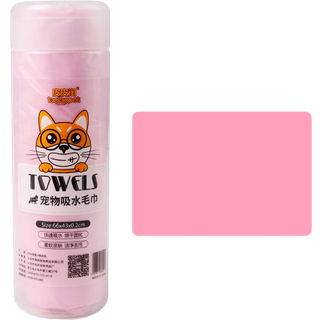 Kæledyrshåndklæde i Nanofiber