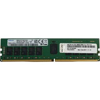 ThinkSystem 16GB TruDDR4 3200 MHz (2Rx8 1.2V) RDIMM