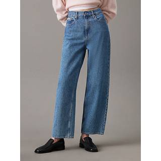 High Rise Barrel Jeans - Denim - 2830