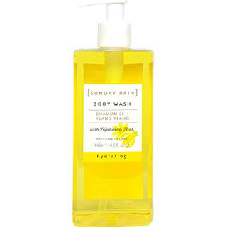 Body Wash m. kamille og ylang ylang (På lager i varehus)