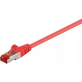 CAT 6 S-FTP skærmet netværkskabel Gul | 7,5 meter | PRIS-MATCH