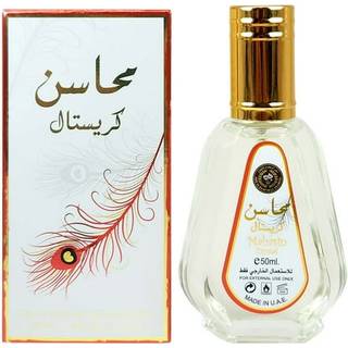 Lattafa Mahasin Crystal Eau de Parfum 50 ml