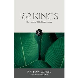The Hodder Bible Commentary: 1 & 2 Kings