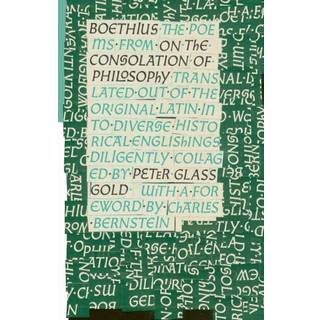 The Poems from On the Consolation of Philosophy