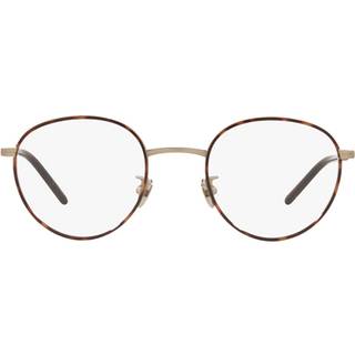 Giorgio Armani AR5114T 3336 48 Briller Mænd Tortoiseshell - Pale Gold Tortoise - 48mm