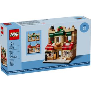 Bageri (40696)