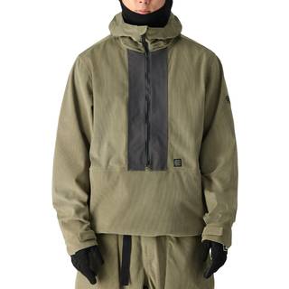 686 Ghost 2.5L - S - sage corduroy colorblock