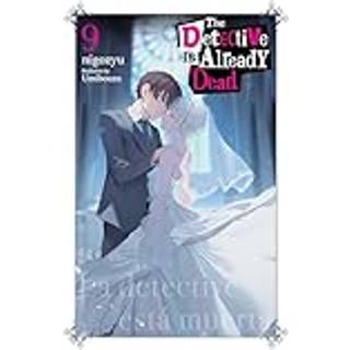 The Detective Is Already Dead, Vol. 9