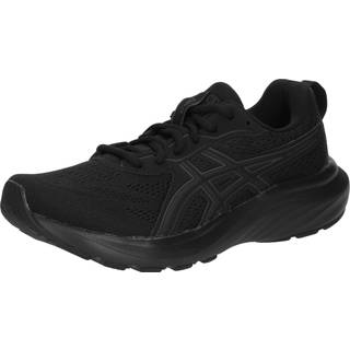 Asics gel-contend 9 damesko