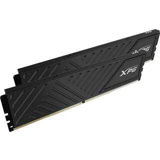 A-Data XPG GAMMIX D35 - DDR4 - kit - 16 GB: 2 x 8 GB - DIMM 288-pin - 3600 MHz / PC4-28800 - unbuffered