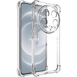 Tyndt beskyttelsescover til Xiaomi 14 Ultra - Klar