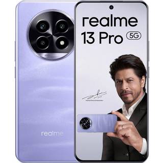 Realme 13 Pro 5G Dual 512 GB (12 GB RAM) Monet Purple Global