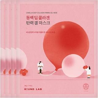 Round Lab - Camellia Deep Collagen Firming Gel Mask