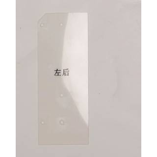 DJI Dock 1 Propeller Bumpers (Rear Left)