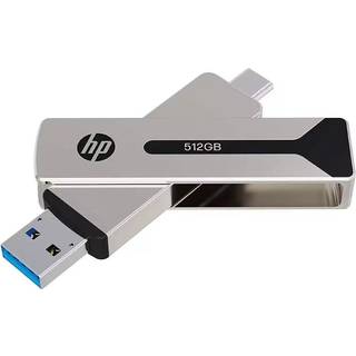 HP 911 PRO USB 3.2 flashdrev 512 GB
