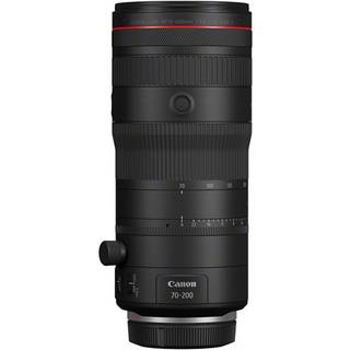 Canon 70-200mm RF F2.8L IS USM Z (Hvid) + Gratis UV og CP Filter (Kampagne)