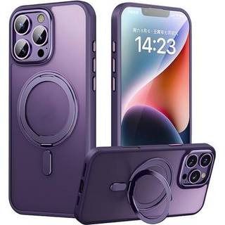 iPhone 16 Pro Max Magnetisk Stativ Hybrid Cover - Lilla