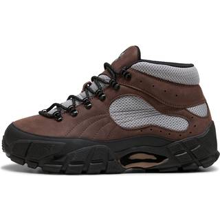 Sneakers Puma x Skepta Skope Mid Dark Chocolate-SIlver EUR 40.5 - Dark Chocolate-SIlver - 40.5