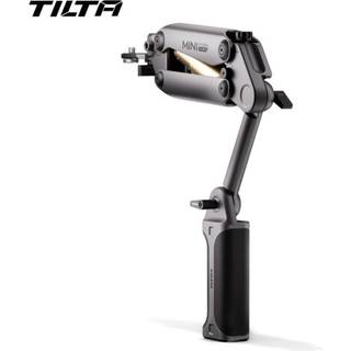 Tilta Hydra Alien Mini Handheld Kit Titanium gray