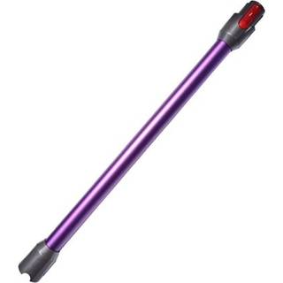 Støvsugerrør til Dyson V7 / V8 / V10 / V11 - Lilla