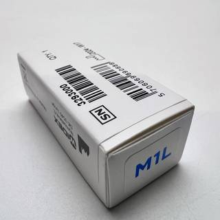 Widex - V.2 Easywear M-Receiver (Side: Venstre, Størrelse: 1) - Gratis fragt