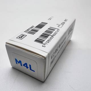 Widex - V.2 Easywear M-Receiver (Side: Venstre, Størrelse: 4) - Gratis fragt