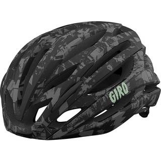 Giro Syntax MIPS Cycling Helmet - Men's Matte Black Underground (2022) Small