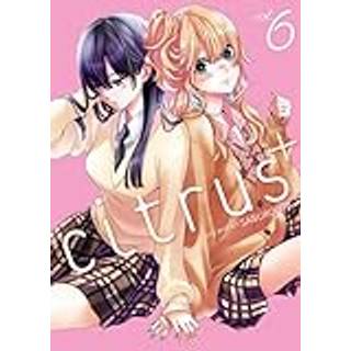 Citrus Plus Vol. 6