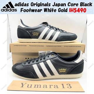 Japan sko - Core Black / Cloud White / Gold Metallic - 44 2/3