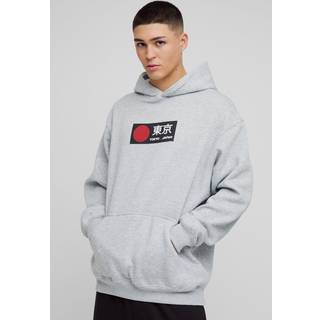 Mens Grey Marl Oversized Tokyo Japan Box Graphic Hoodie