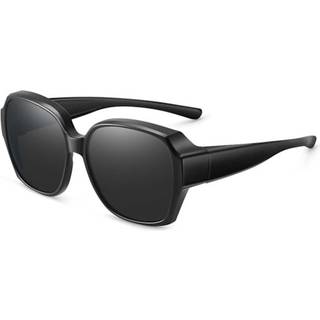 Polarized Suncovers Solbriller Over Glasses Sort